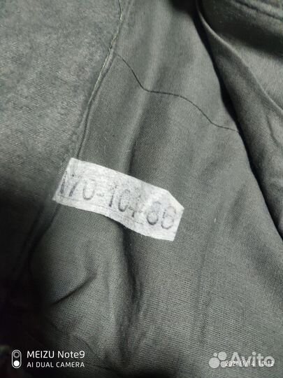 Теплый военный костюм 52-54 размер