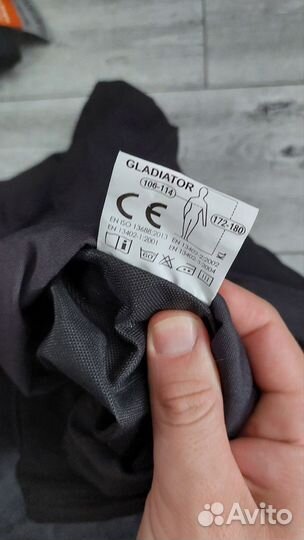 Костюм рабочий