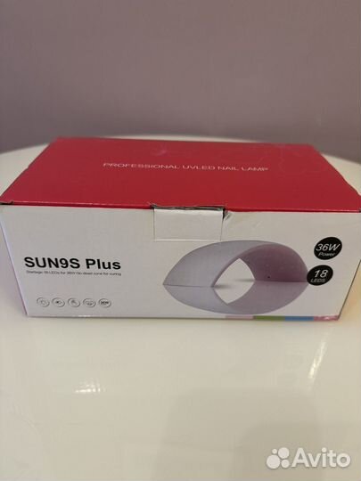 Лампа для сушки ногтей SUN9S Plus