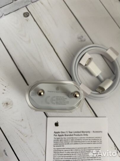 Быстрая зарядка для iPhone 20w