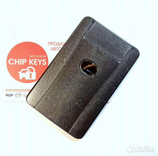 Ключ зажигания Lexus LX, IS, NX, RC Оригинал 14CCB