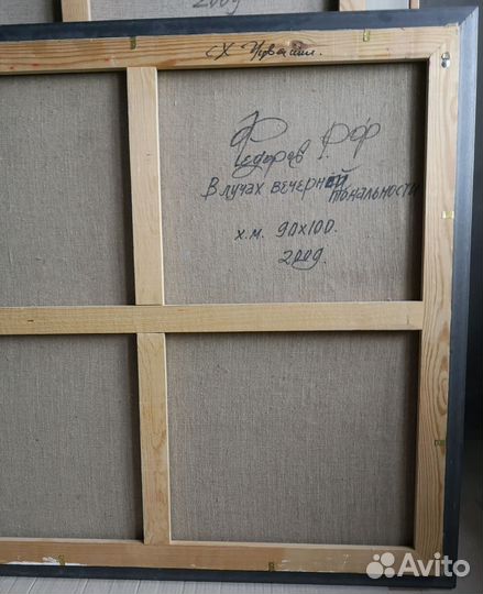 Интерьерная картина импрессионизм