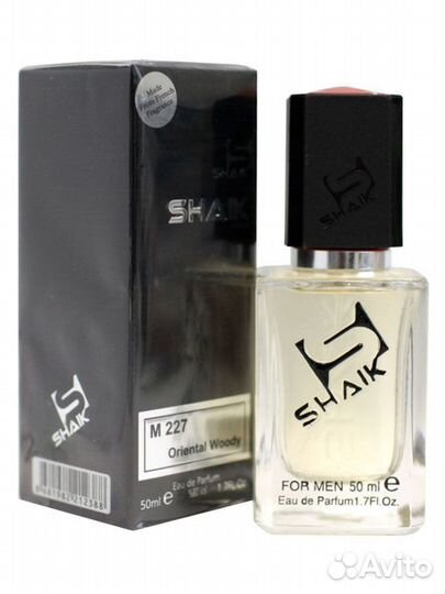 Shaik M227 Amouage Interlude