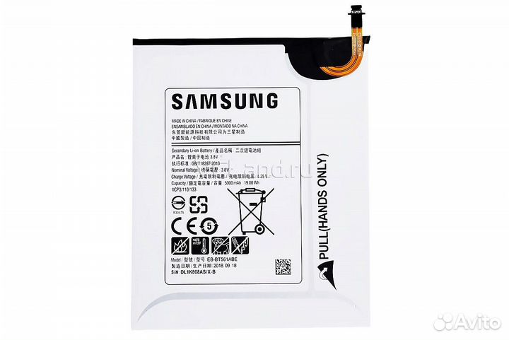 Акб (Аккумулятор) Samsung Galsxy Tab E 9.6