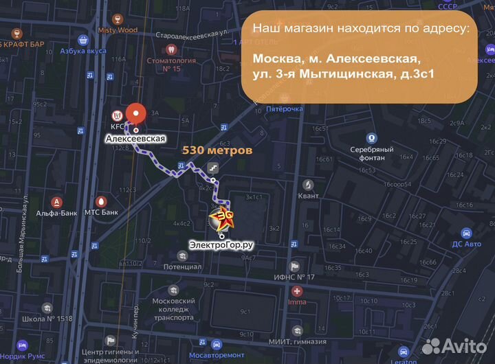 Объектив Tokina AT-X 70-200mm f/4 Pro FX VCM-S for