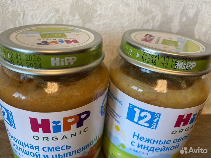 Детское питание hipp 12 месяцев