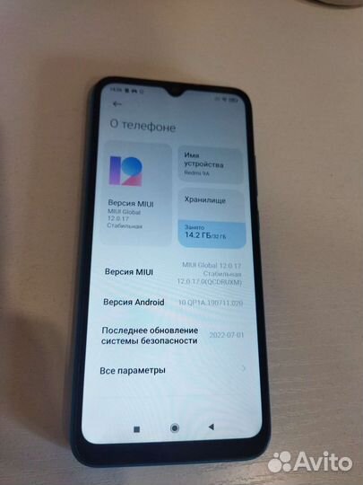 Смартфон xiaomi