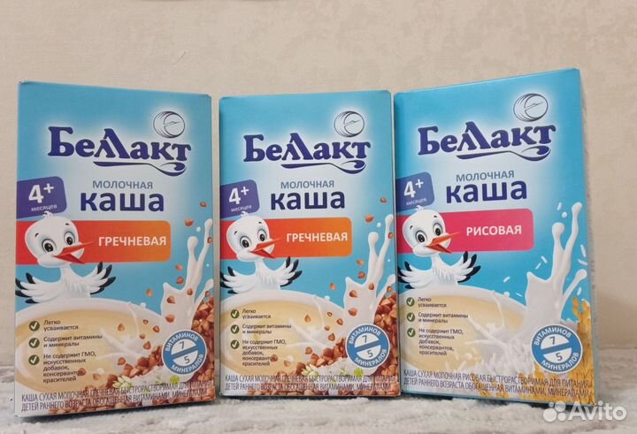 Каша молочная беллакт