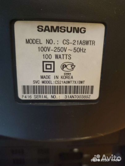 Телевизор samsung plano