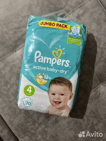 Подгузники Pampers 4