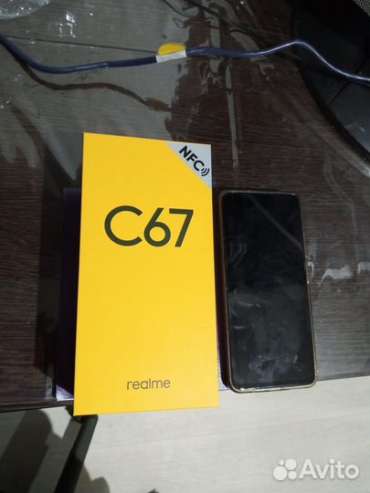 realme C67, 8/256 ГБ