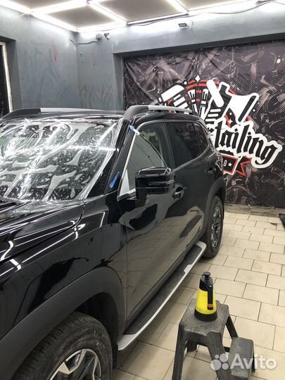 Детейлинг Студия