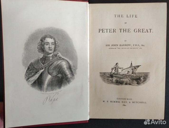 «Жизнь Петра Великого» Дж. Бэрроу 1894 г. на англ