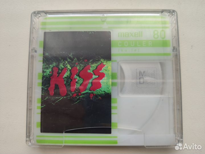 Kiss - Love gun MD