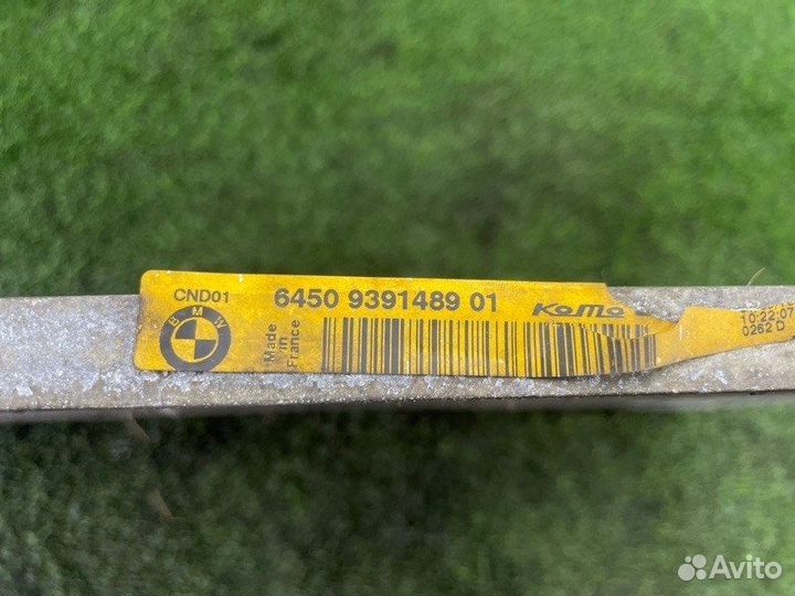 Радиатор кондиционера Bmw 5Gt F07 N57D30 2013