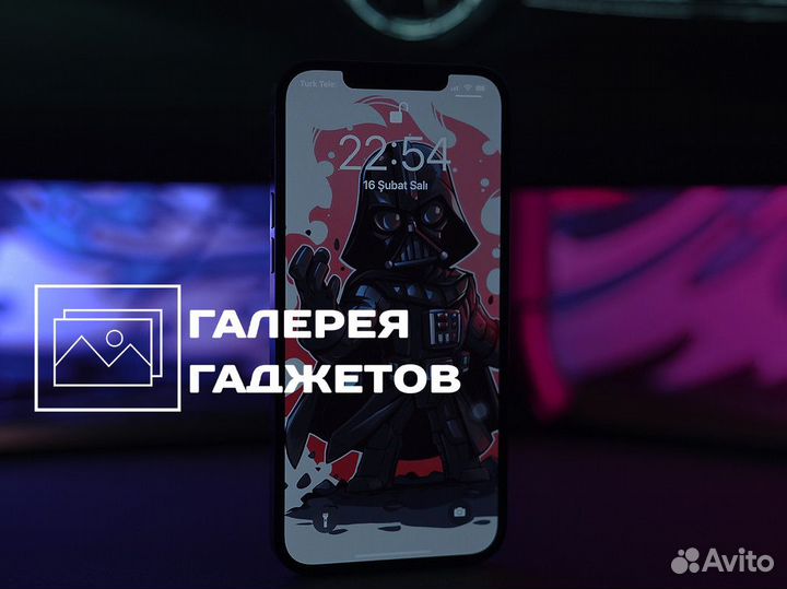 Галерея Гаджетов: ваш партнер в мире гаджетов