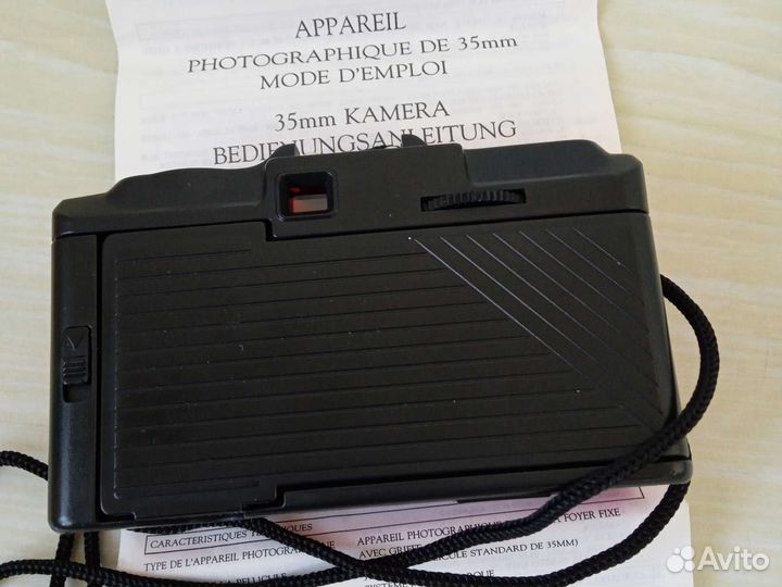 Пленочный фотоаппарат