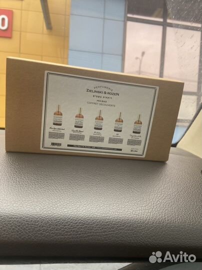 Zelinski rozen духи