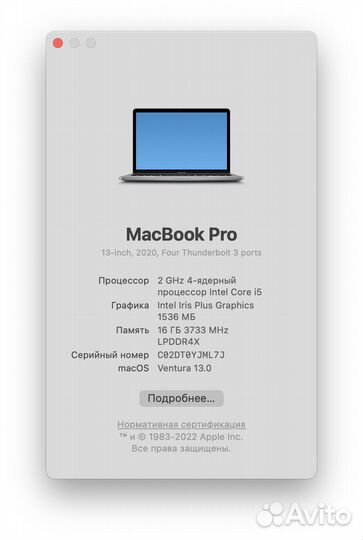 Macbook pro 1tb