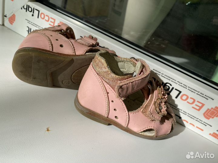 Детская обувь для девочек