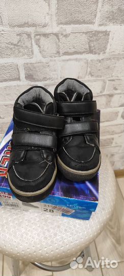 Демисезонные ботинки