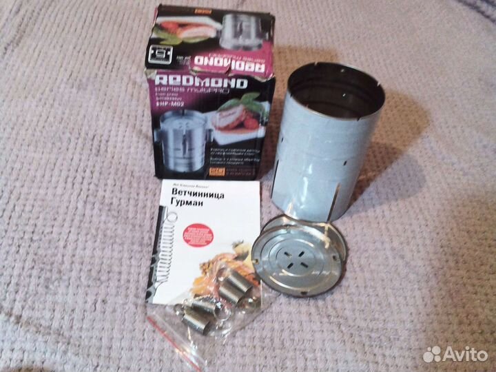 Ветчиница Redmond Series multi pro