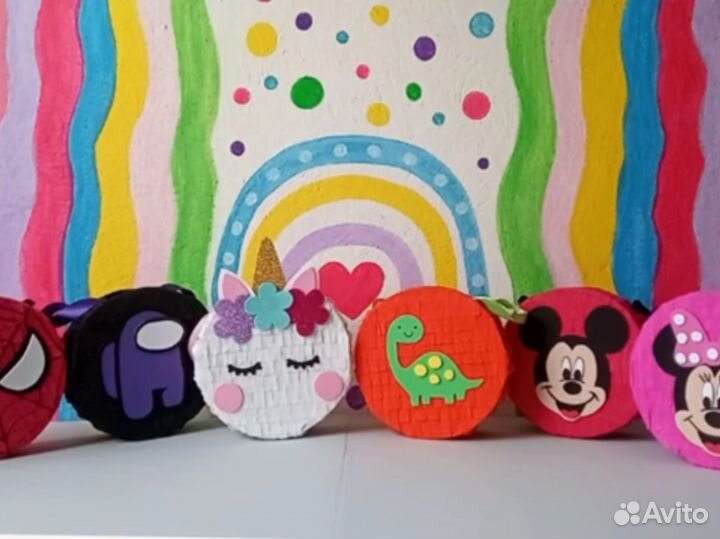 Пиньята на праздник