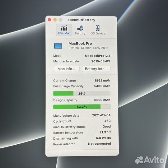 Apple macbook pro 2015