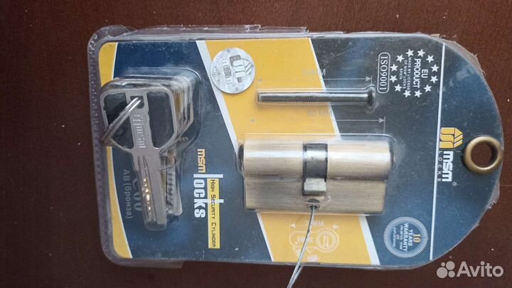 Циллинлровый механизм/личинка замка