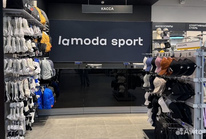 Lamoda sport магазин скидка -25% / сайт lamoda