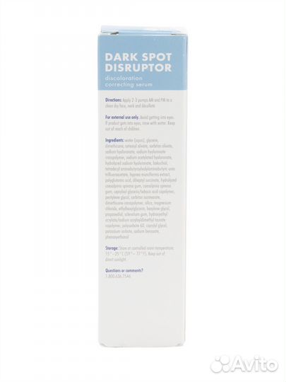 Obagi Clinical Dark Spot Disruptor сыворотка