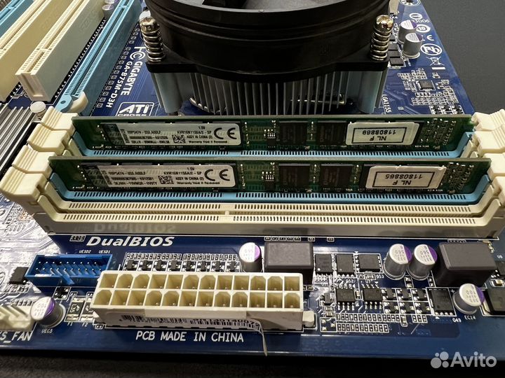 Gigabyte B75M-D3H