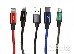 Кабель USB - micro USB+2xLightning+USB Type-C