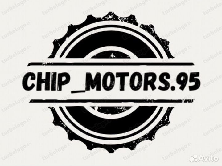 Автодиагностика/Чип тюнинг