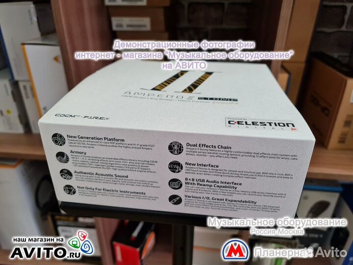 Hotone Ampero II Stomp гитарный процессор Новый