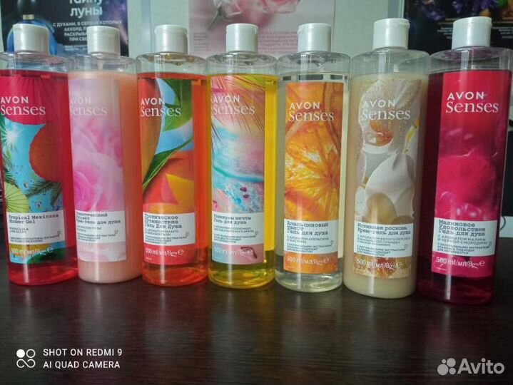 Гели для душа Avon