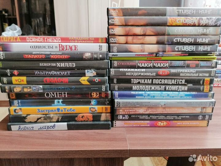 DVD диски. Фильмы. Сериалы. Клипы. Караоке. Спорт