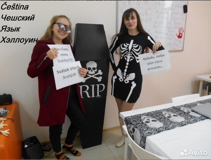 Репетитор-полиглот Краснодар (30 языков)