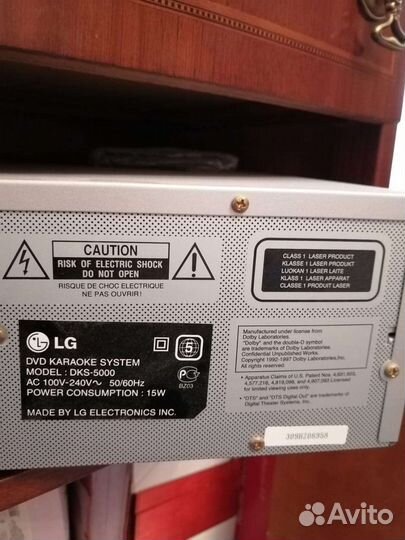 DVD-караоке система LG DKS-5000