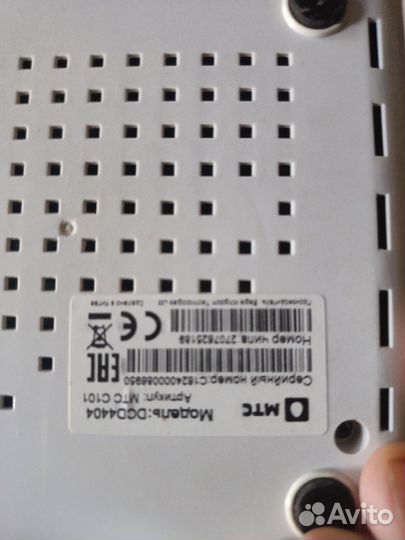 TV приставка МТС