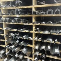 BYREDO LA TULIPE -9月末日までセール в барнауле - Авито | Объявления во всех регионах: купить