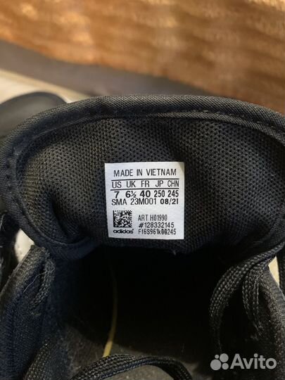 Кроссовки adidas Breaknet Plus (H01990)