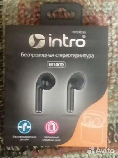 Игровые наушники