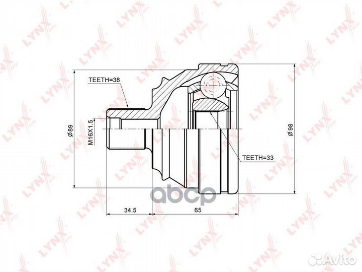 Шрус наружный перед прав/лев CO8022 lynxauto