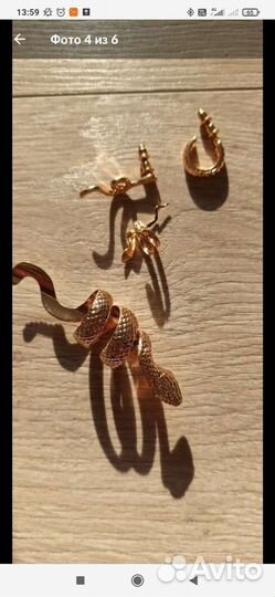 Бижутерия, змеи, серьги, кольцо