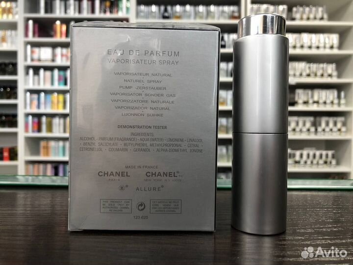 Allure Homme Sport Шанель Аллюр хом спорт 60мл