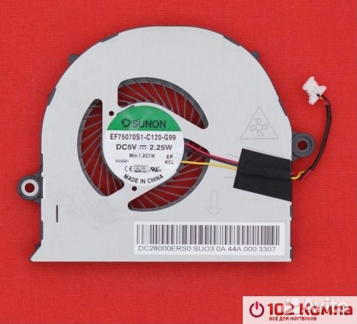 Кулер для ноутбука Acer Aspire E5-471, E5-571, V3