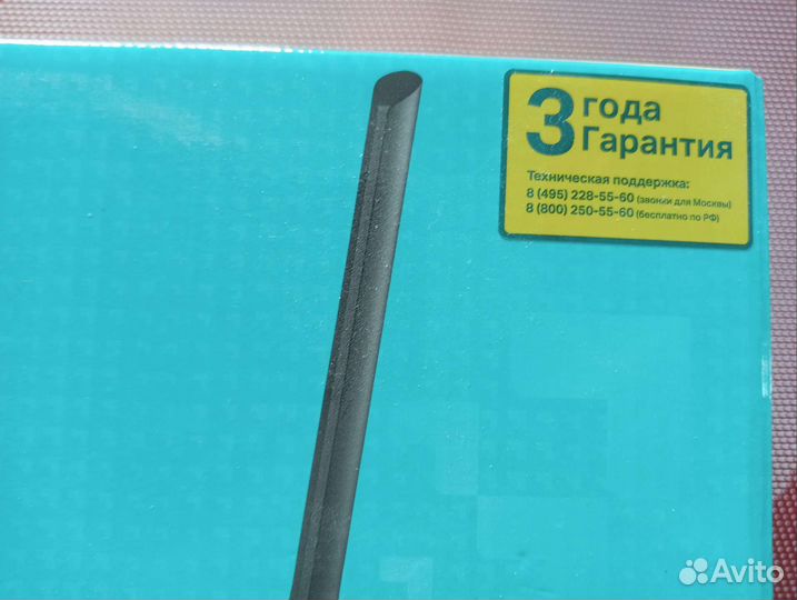 Wifi роутер tp link n300
