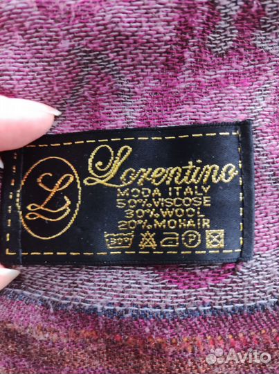 Палантин Италия 180*70