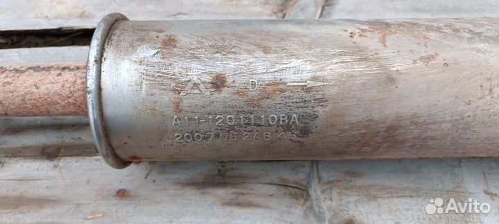 Резонатор Чери Амулет А15